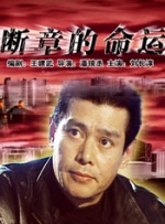 哔哩哔哩影视大全