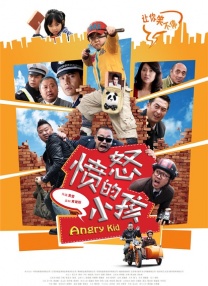 哔哩哔哩影视大全